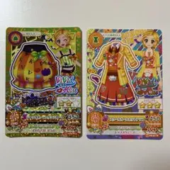 アイカツカード　新条ひなき