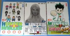 HUNTER×HUNTER 36〜38巻セット