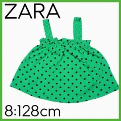 【美品】ZARA ドットキャミソール グリーン／ブラック ドット 128cm