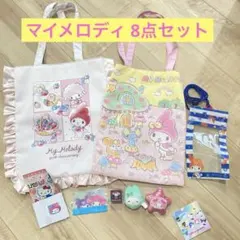 Item thumbnail for item 5a9a5b58-df48-4e5e-8a25-d9c31de7c487