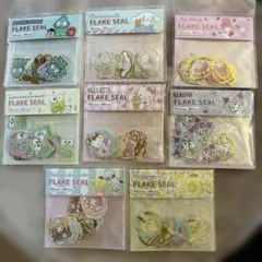 Item thumbnail for item d0bebcc6-f5b8-4fbd-951d-9c51a743bcc6