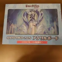2026年最新】雪ミク gigo アクリルスタンドの人気アイテム - メルカリ