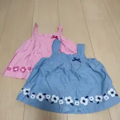 familia 刺繍トップス チュニック キャミソール 2枚セット 80 双子