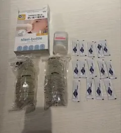 ベビー防災セット