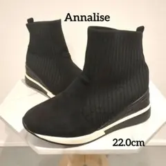 美品❤Annalise ニットスニーカー 22.0cm ブラック ハイカット 靴