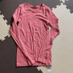 Item thumbnail for item 6f776782-e4a8-4242-b5dd-c48ca1f35039