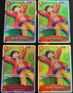 2025年最新】ルフィ srの人気アイテム - メルカリ