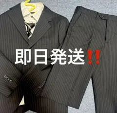 即日発送‼️卒園☆入学式 130cmスーツ 4点セット‼️ストライプ