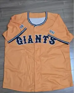 巨人 読売ジャイアンツ 入場者特典 橙魂レプリカユニフォーム