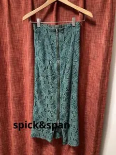 【2026.03以降可能】 スピック&スパングリーン レース タイトスカート