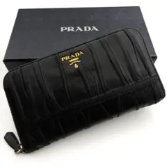 美品】PRADA 長財布 ナッパ ギャザー レザー ゴールドロゴ ブラック