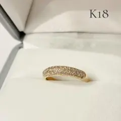 18金 リング