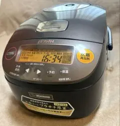 2026年最新】象印 炊飯 器 np bg10の人気アイテム - メルカリ