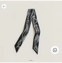 HERMES ツイリー ブックル・エ・マイヨン 黒/白 1枚のサムネイル