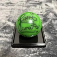 2026年最新】田中樹 サインボールの人気アイテム - メルカリ