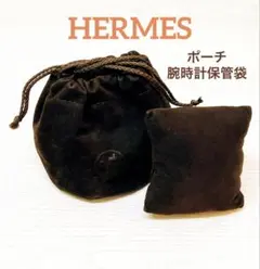 Item thumbnail for item c3aa362f-dc3b-4b8b-913f-0737f2a8fab6