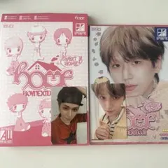 2026年最新】Boynextdoor リウ トレカセットの人気アイテム - メルカリ
