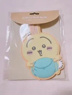 ちいかわ ラバー ラゲッジタグ うさぎ