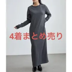 【4着まとめ売り】レースレディース　バックスリット Iラインカットワンピース