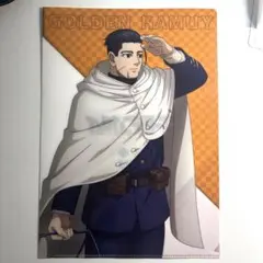 【即購入可】ゴールデンカムイ　サツドラ　クリアファイル　尾形百之助