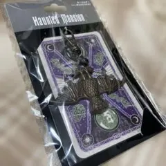 超希少 Harry Potter ドラコ・マルフォイ ピンバッジ - メルカリ