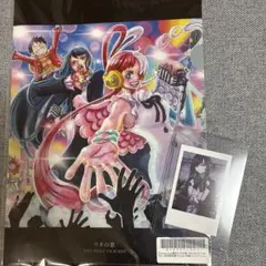 ONE PIECE FILM RED CD 初回限定版特典　ブロマイド付