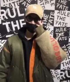マイファス hiro着用　discovered MA-1 ボアブルゾンのサムネイル