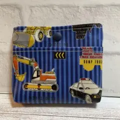 みくりさま専用 働く車ラミネート移動ポケットハンドメイド♪