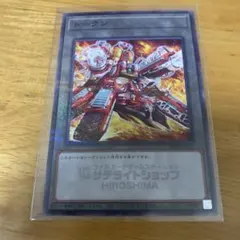 2026年最新】遊戯王 トークン サテライトの人気アイテム - メルカリ