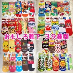 Item thumbnail for item c30ea11a-d3a2-4076-80c4-d31146e06165