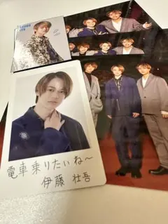 SUPER★DRAGON     スパドラ　伊藤壮吾　トレカ　生写真