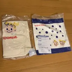 ミスタードーナツ　福袋　2026 トートバッグ　ハンドタオル　ミスド　M