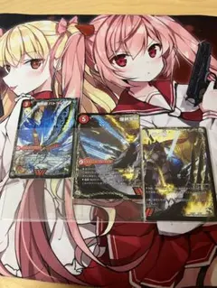 爆熱剣 バトライ刃 爆熱天守 バトライ閣 爆熱DX バトライ武神