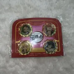 鬼滅の刃 鬼滅の奏 ピンバッジ 入場者特典