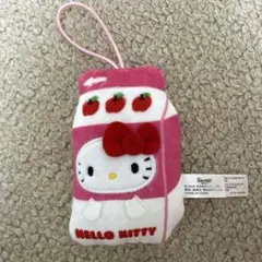 ハローキティ シークレットマスコット