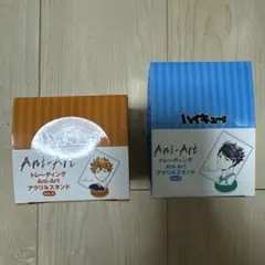 ハイキュー　Ani-Art アクリルスタンド　BOX