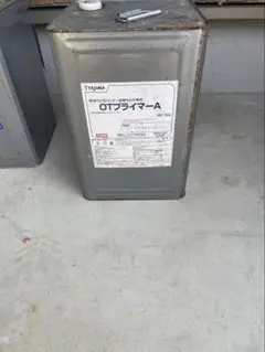 断*す様 ② TAJIMA OTプライマーA 15kg ウレタン系プライマー - メルカリ