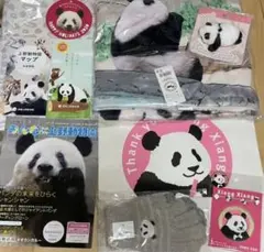 シャンシャンアイテムのセット 手袋 ブランケットなど