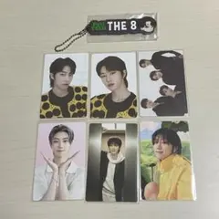 SEVENTEEN THE 8 ミンハオ　ラバーチャーム　トレカ　セット