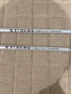 23名器スリーブ付 FUBUKI K60 S ドライバー用 キャロウェイ適合 - メルカリ