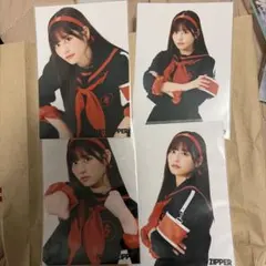 FRUITS ZIPPER 月足天音