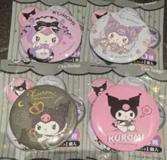 サンリオ　クロミ　20周年