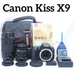 Canon Kiss X9✨Wi-Fi搭載✨手ぶれ補正 Wレンズ✨バッグ付きのサムネイル