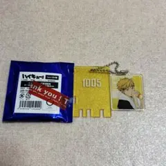 ハイキュー!! 極楽湯コラボ銭湯錠風キーホルダー宮侑