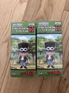 2025年最新】ワールドコレクタブル ワンピース サボの人気アイテム