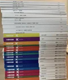 2026年最新】lec kマスターの人気アイテム - メルカリ