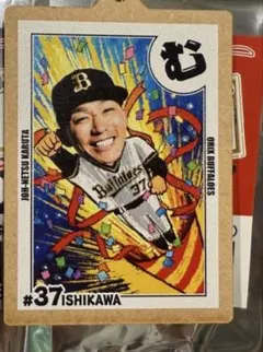 石川亮　グッズ 石川亮選手 グッズ一覧 | 商品一覧 | オリックス・バファローズ