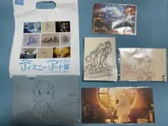 《Disney Art展》ポストカード 4枚　A5クリアファイル