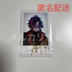 4-61 にじさんじ　魁星　チェキ　レア　3skm