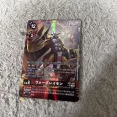 デジモンカードゲーム ウォーグレイモン AD1-004 SR パラレル - メルカリ